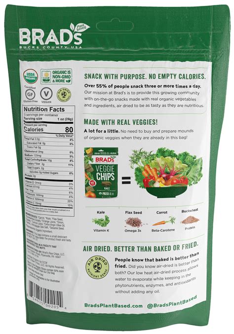 Veggie Chips Kale 12 Pack — Brads Plant Based