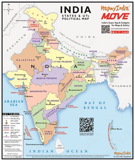 India Political Map A4 Size Images And Photos Finder
