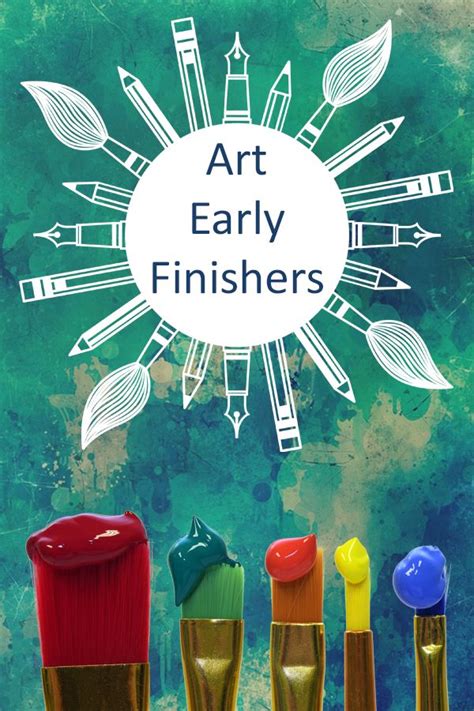 Resources For Art Teachers For Early Finishers Art Teacher Lesson