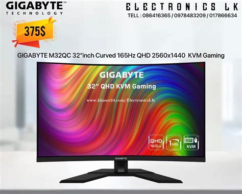 Gigabyte M32qc 32 315 Viewable Qhd 2560 X 1440 2k 165hz Oc