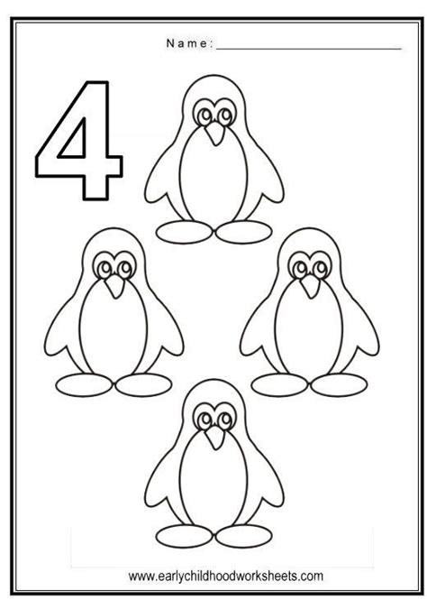 Number 4 Worksheets For Preschoolers Preschool Activities Printable