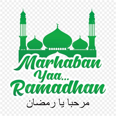 Tulisan Arab Marhaban Ya Syahru Ramadhan Beinyu Com
