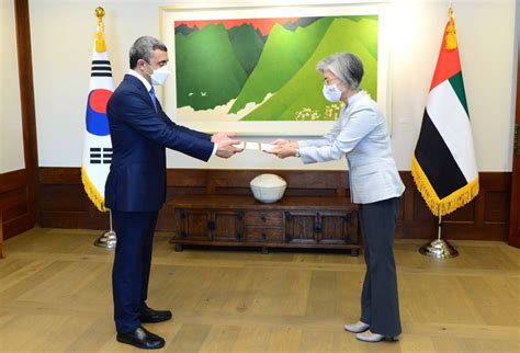 الإمارات وكوريا الجنوبية علاقات استراتيجية مُستدامة Emirates Center