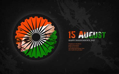 Independence Day Wallpapers Page 4