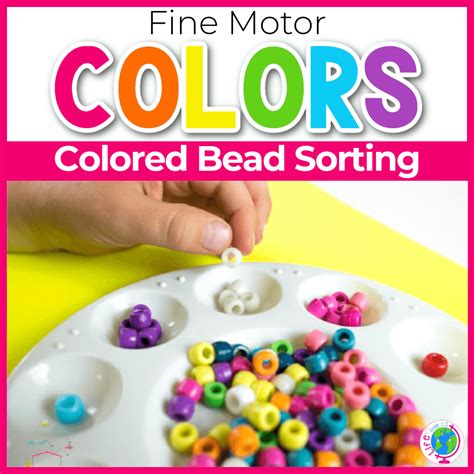Color Sorting Fine Motor Activity Hot Sex Picture