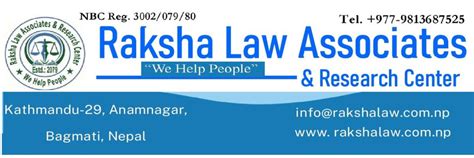 raksha law associates and research center leading law firm in nepal law firm nepal lawyer
