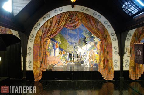 Scenery For The Evergreen Theatre Theatre Stage Set Designed By Léon