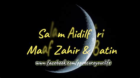 This page contains a national calendar of all 2019 public holidays for malaysia. Selamat Hari Raya 2020 | ppsecureyourlife - YouTube