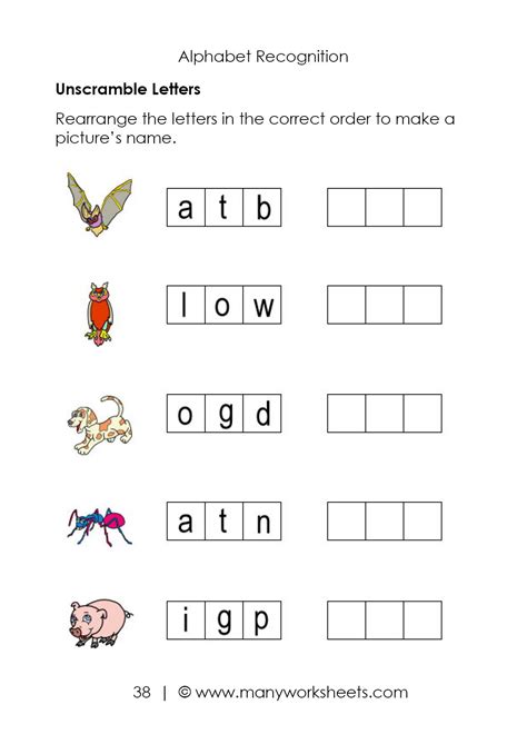 Alphabet numbers to 10 free kindergarten worksheets phonics patterns shapes kindergarten graphs dolch sight word list sight words. Unscramble Word Worksheet #1