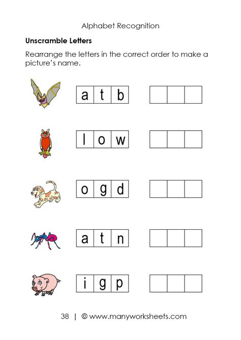 These are words children will simply need to memorize by sight through repetition from reading and targeted learning. Unscramble Word Worksheet #1