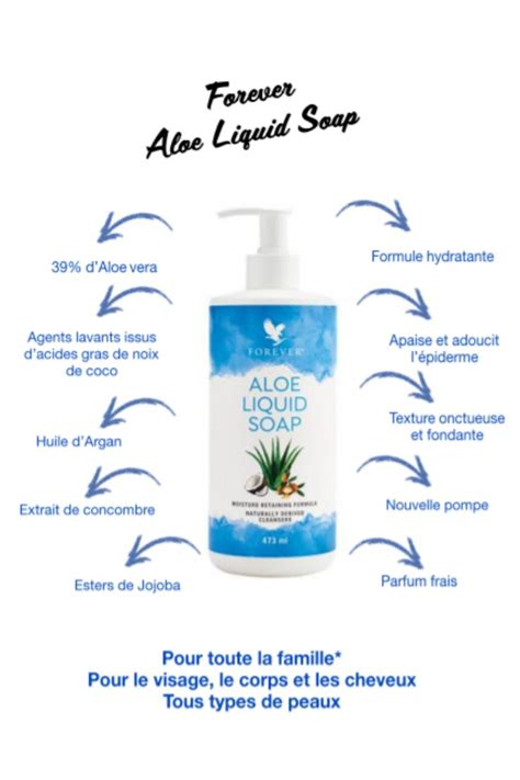 Forever Aloe Liquid Soap Aloe Vera Pour La Peau Produits Forever