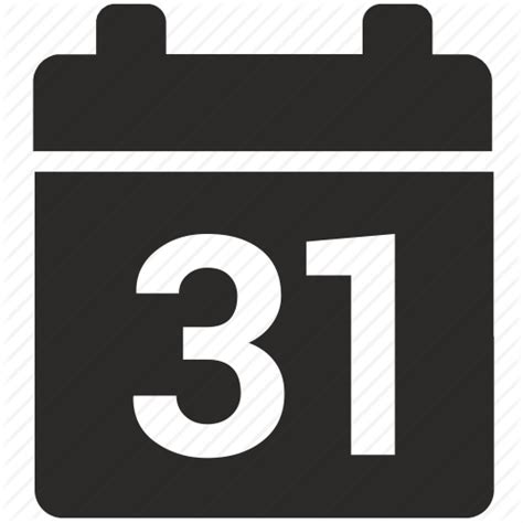 Day Calendar Icon 395172 Free Icons Library