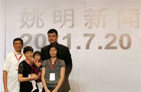 Chinese Great Yao Ming Officially Retires From Basketball