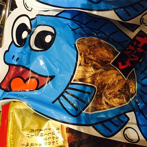 Dried Fish Snack Food In Japanese Market Such Awesome Design