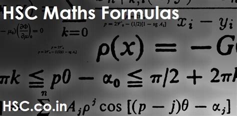 Maths Formulas Hsc Board Hsc Higher Secondary Education Website
