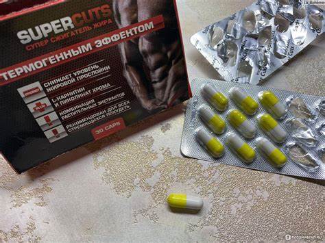 Лучшие жиросжигатели для похудения