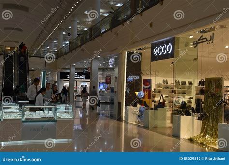 Deira City Centre Shopping Mall In Dubai Uae Editorial Photography