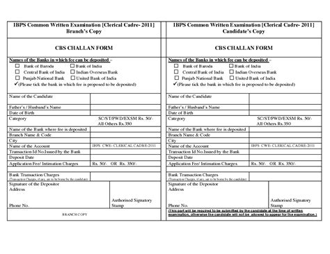 There are several ways that a person with a credit card can pay his/her credit card bills through online transactions using other bank. IBPS-CWE Clerk Bank Challan ~ Info Junction