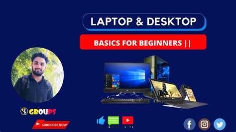 Laptop And Computer Basics For Beginners Basic Laptop Course For