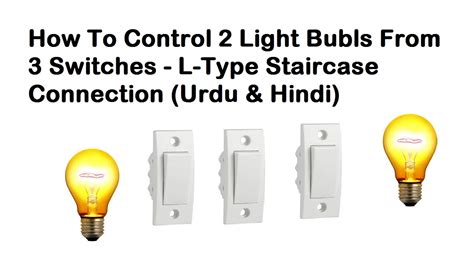 I'm including this method for reference in case you find it used in your house wiring but would not recommend this approach in a domestic environment. 3 Way switch wiring - 2 Lights controling from 3 switches in Urdu || Hindi - YouTube