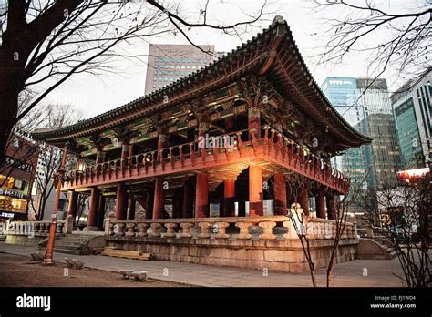 Jogno Bosingak Belfry Seoul Stock Photo Alamy
