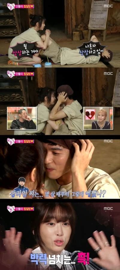 Kang Ye Won And Oh Min Suk Reenact Kiss Scene From Secret Garden Soompi