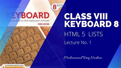 Class Viii Computer Science Oxford Keyboard 8 Book Lecture No 1 Youtube