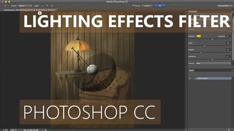 Lighting Effects Photoshop Cs Download Tidegear