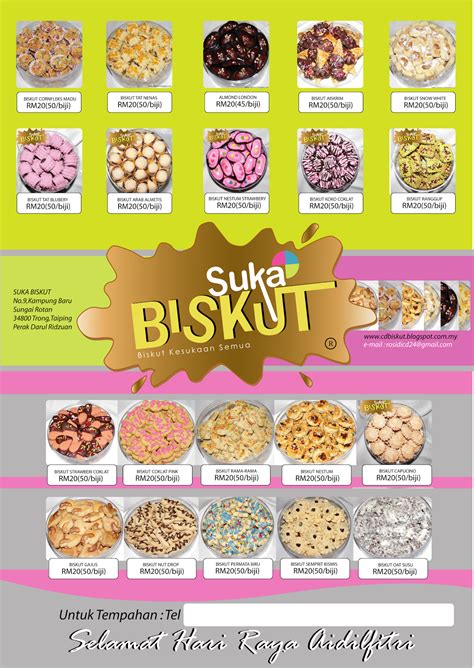 All new nestlé aiskrim goreng! SUKA BISKUT: SENARAI HARGA DAN PROMOSI