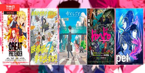 Top 5 Mejores Animes 2020 Hikari No Hana