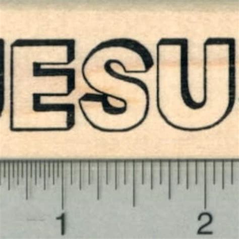 Jesus Rubber Stamps Etsy