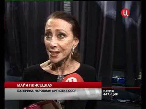 Диета и питание балерины Диета Балерины Майи Плисецкой Таблица — Похудение Диета Правильное Питание Диета Балерины Майи Плисецкой Таблица — Похудение Диета Правильное Питание Диета и питание балерины