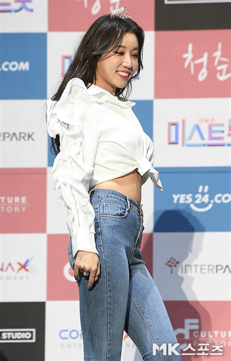 당신을 다시 만나서 다행 이야. 두리 `복근 자랑` MK포토 - MK스포츠