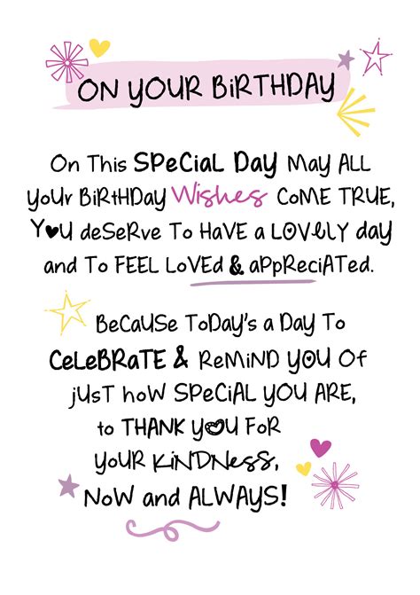 On Your Birthday Inspired Words Greeting Card Blank Inside Birthday Cards