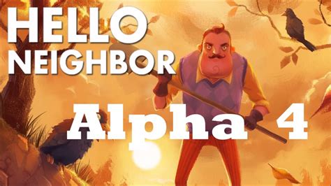 Hide and seek is the exciting prequel to the stealth horror hit. Hello Neighbor Alpha 4 #1 WTF only bugs? :((( - YouTube