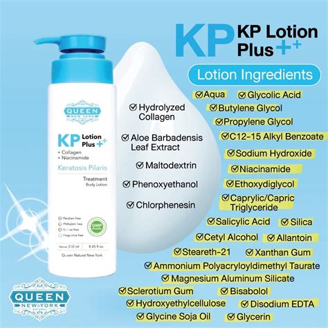 Buy Kp Acne Keratosis Pilaris Exfoliating Body Lotion Plus Collagen