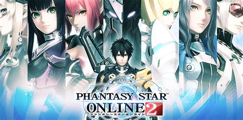 Nuovo Trailer Per Phantasy Star Online 2 Episode 3