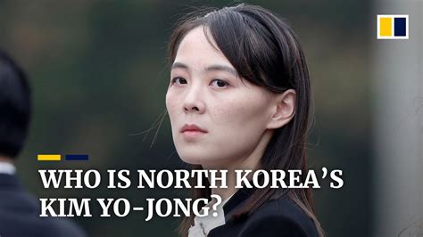Who Is North Koreas Kim Yo Jong Youtube