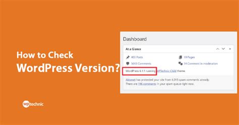 How To Check Wordpress Version In 2023 Easy And Best Ways