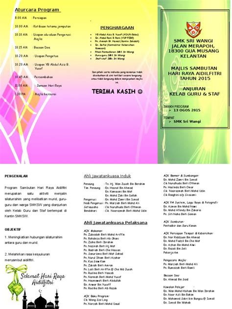 17 nov 2015 tempat… masa :8 pagi 12 t/hari tarikh : Buku Program Majlis Sambutan Hari Raya