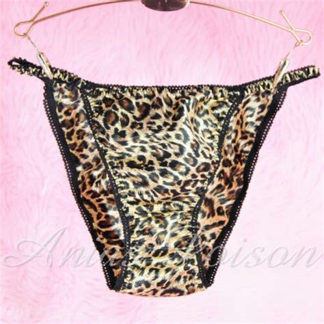 Vtg Style Satin Shiny Wet Look Sissy Leopard Print String Bikini