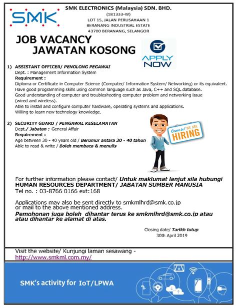Jobs now available in malaysia. Career