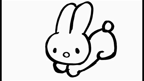 Bunny Face Drawing How To Draw A Rabbit Bunny Face Easy Step By Step