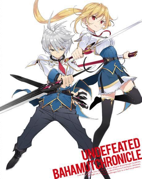 Secci N Visual De Saijaku Muhai No Bahamut Serie De Tv Filmaffinity