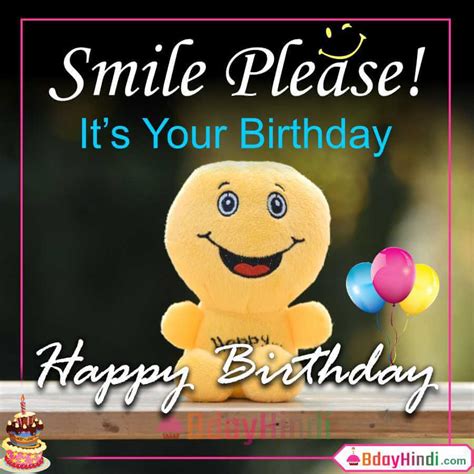 A big list of birthday wishes for a best friend. 99 Funny Birthday Wishes for Friend in English | Images ...