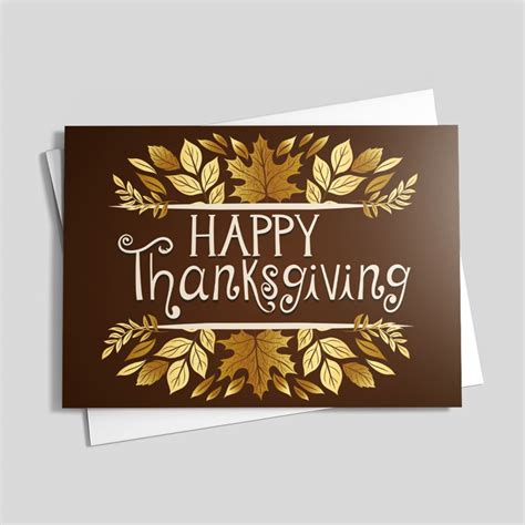Shiny Leaf Centerpiece Thanksgiving Greeting Cards By Cardsdirect