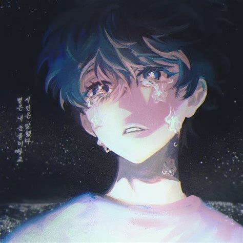 Broken Heart Sad Anime Girl Anime Pfp Aesthetic Boy