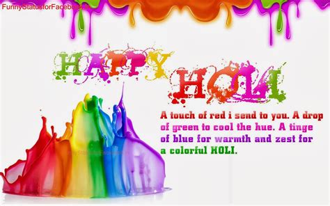 Animated Holi Desktop Wallpaper 12078 Baltana