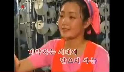 Report Kim Jong Un S Ex Girlfriend Hyon Song Wol Executed By Firing