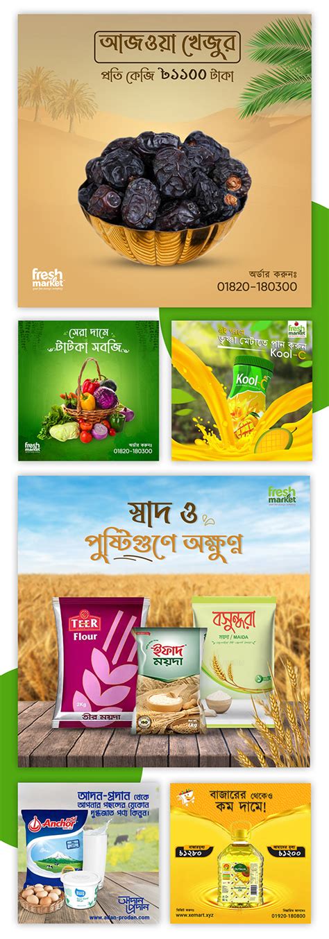 Grocery And Ecommerce Banner Design On Behance